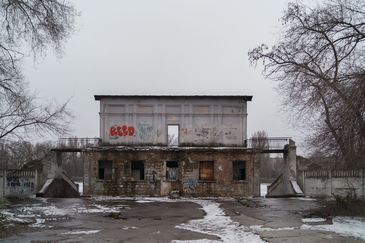 Глубокая депрессия и моральная разруха