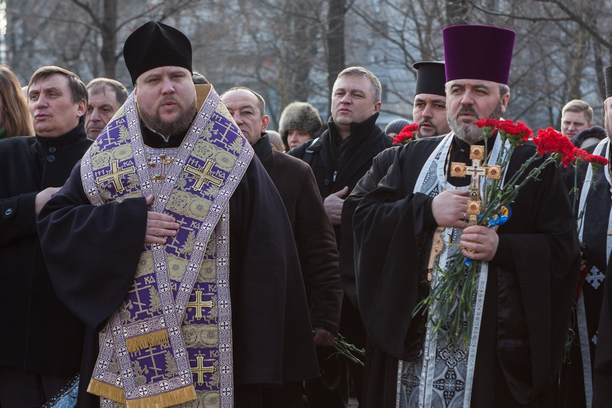 На мероприятии исполнили гимн Украины На мероприятии исполнили гимн Украины