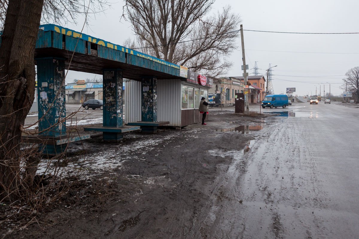 На ремонт потратили больше 3, 6 миллионов гривен