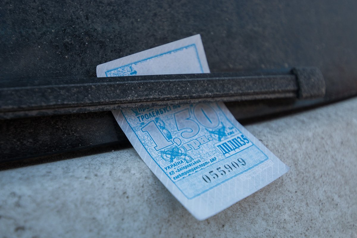 Сувенир на память 