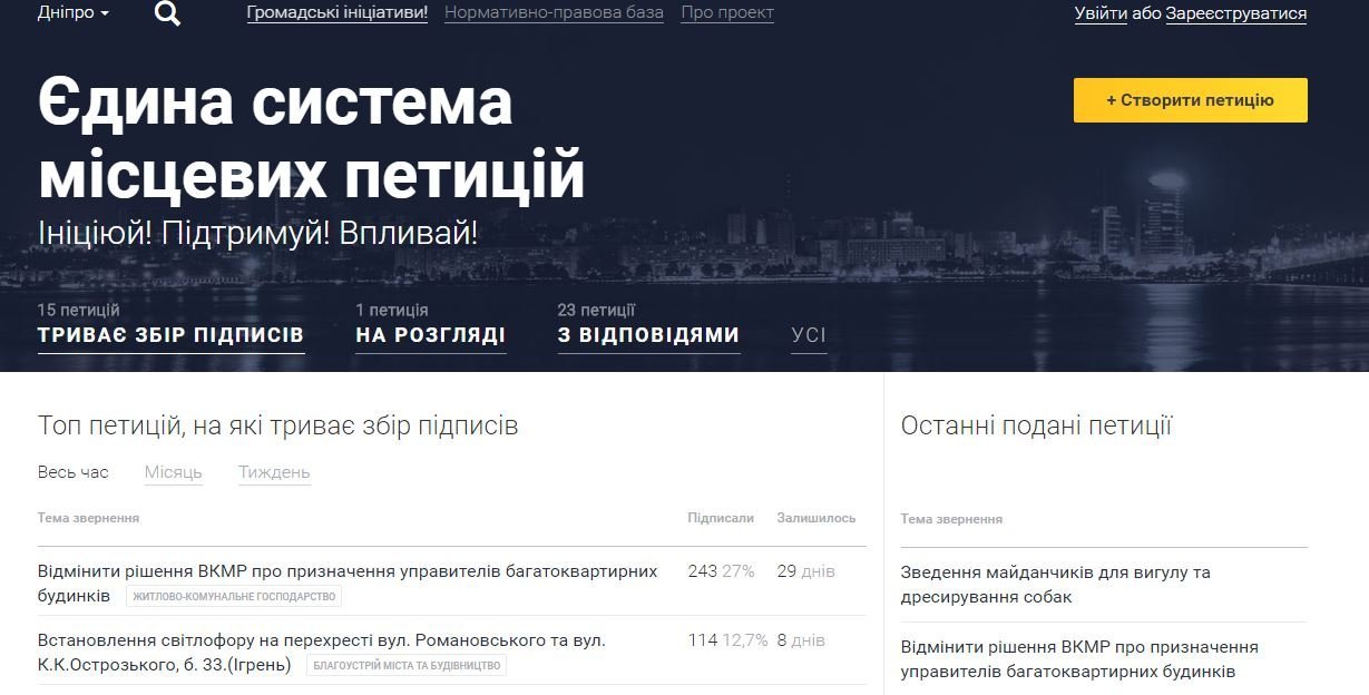 На сайте понятный дизайн разделенный на блоки