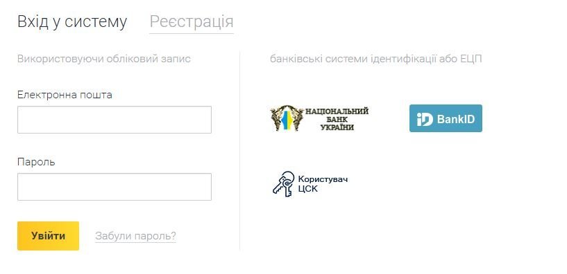 Обладателям карты Приват-банка повезло больше всего