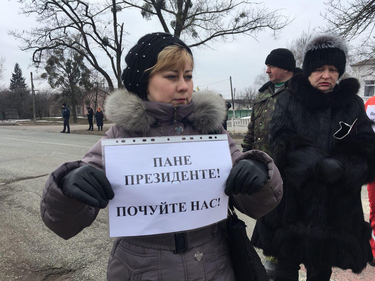 Жители просят Президента услышать их Жители просят Президента услышать их