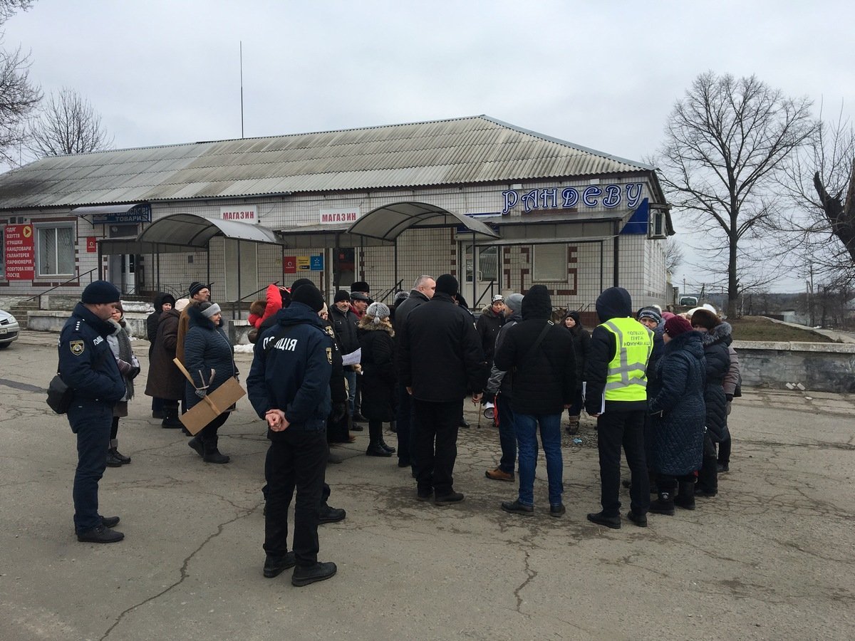 Порядок при проведении митинга охраняла полиция Порядок при проведении митинга охраняла полиция