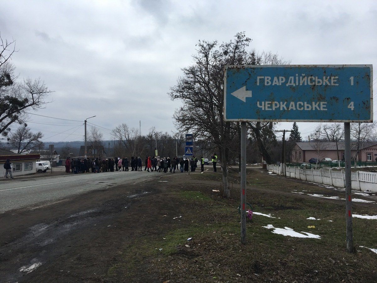 Протестовать вышли жители Гвардейского и Черкасского Протестовать вышли жители Гвардейского и Черкасского