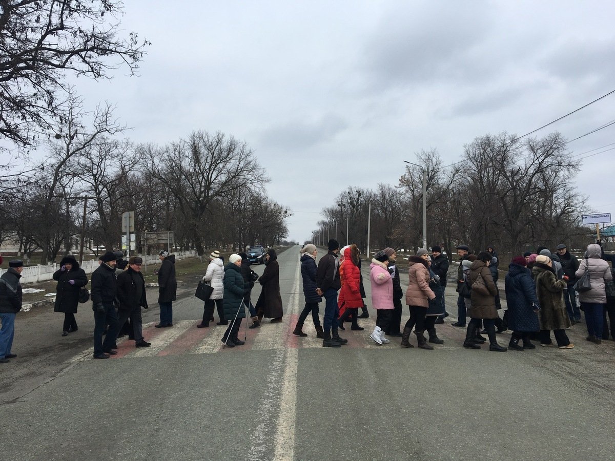 Митингующие перекрыли трассу Митингующие перекрыли трассу