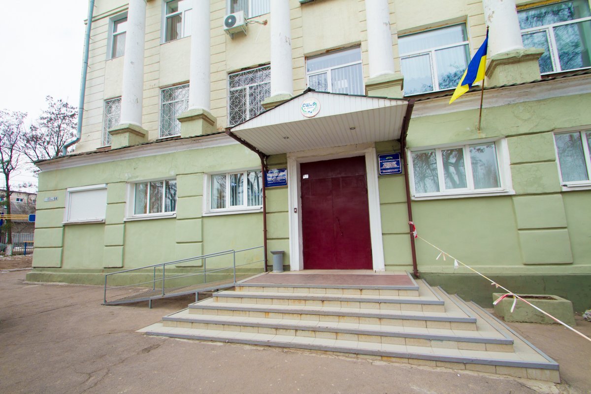 В школе №6 учатся 9 детей в 7 инклюзивных классах В школе №6 учатся 9 детей в 7 инклюзивных классах