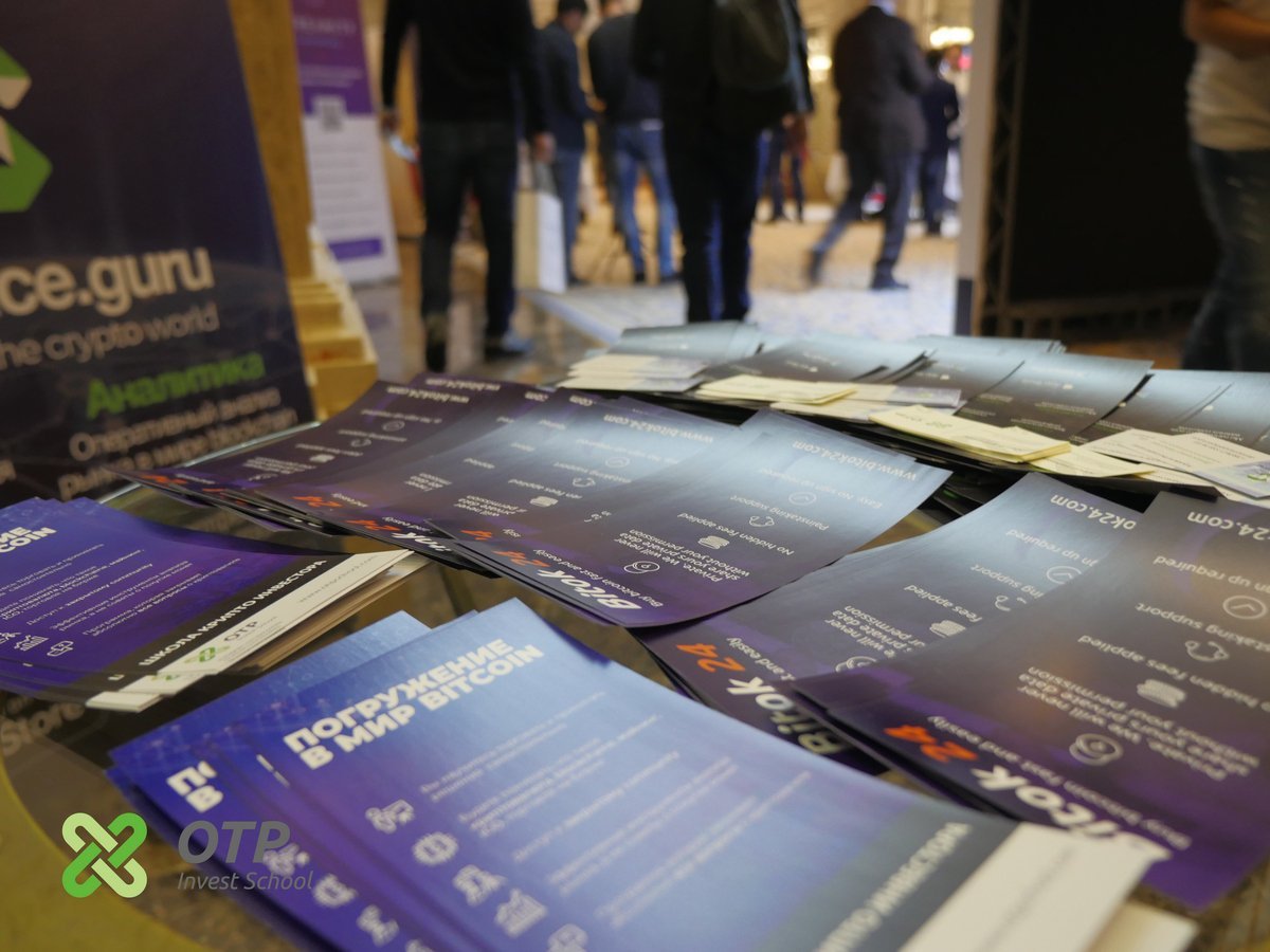 Компания представляла свою школу по обучению обращению с криптовалютами