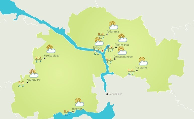 Погода на 22 февраля: в Днепре будет облачно 1