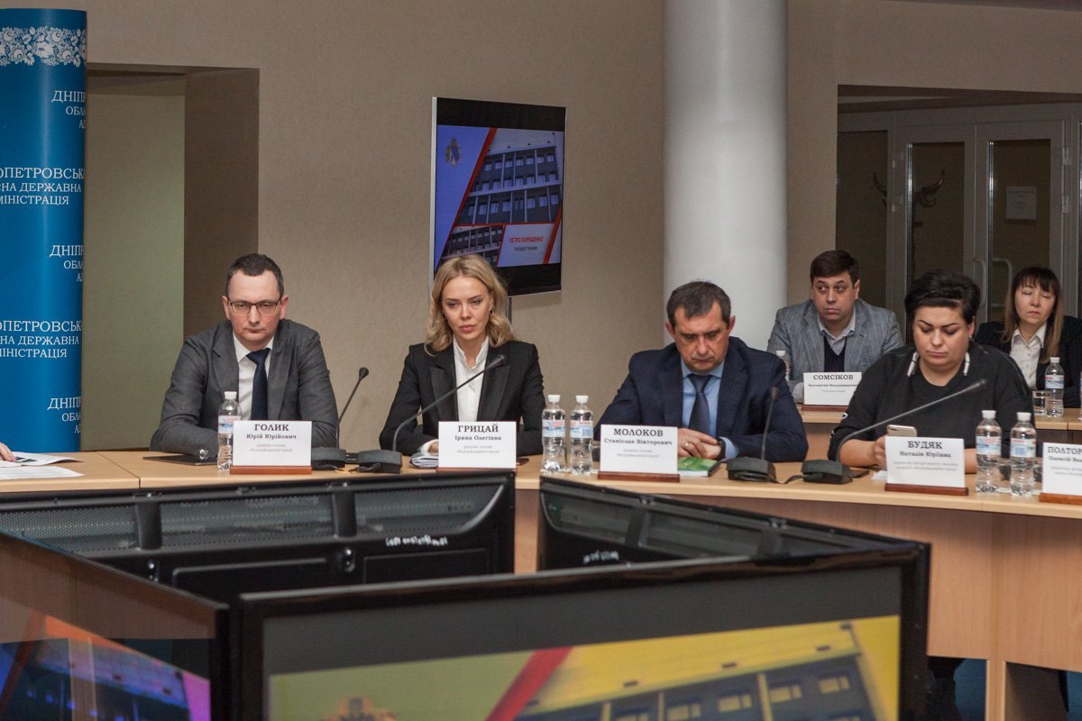 Команда ДнепрОГА успела многое сделать за 2017 год Команда ДнепрОГА успела многое сделать за 2017 год