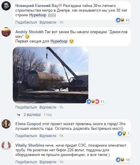 Несколько последних инфоповодов построили целую конспирологическую теорию Несколько последних инфоповодов построили целую конспирологическую теорию