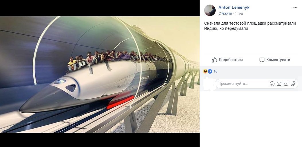 Люди выдвигают разные теории Люди выдвигают разные теории