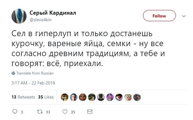 А вот это обидно, цыгане даже не успеют стырить кошелек А вот это обидно, цыгане даже не успеют стырить кошелек