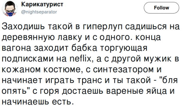 Подписка на iTunes горячая Подписка на iTunes горячая