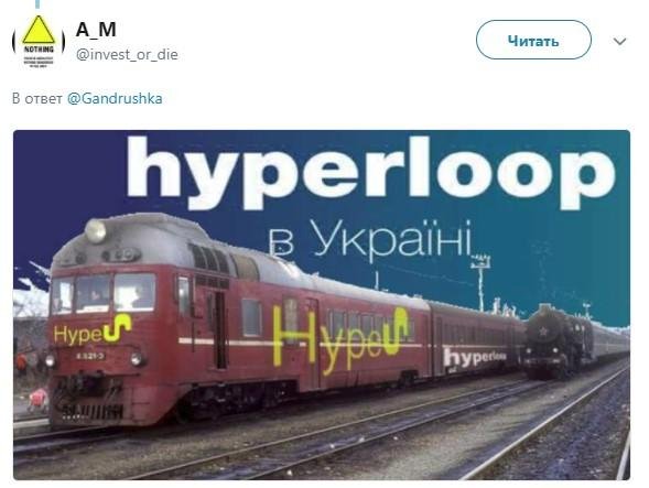 Не одежда красит человека, а человек красит поезда Не одежда красит человека, а человек красит поезда