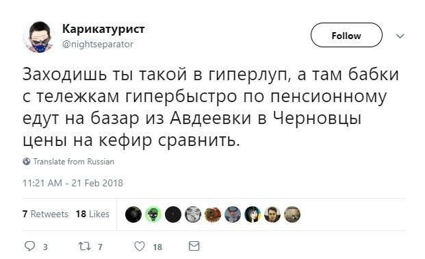 Цены мы уже давно сравнили на Информаторе Цены мы уже давно сравнили на Информаторе