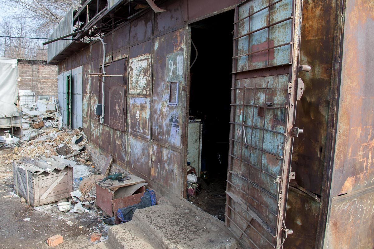 Пункт приема на Энргетической Пункт приема на Энргетической