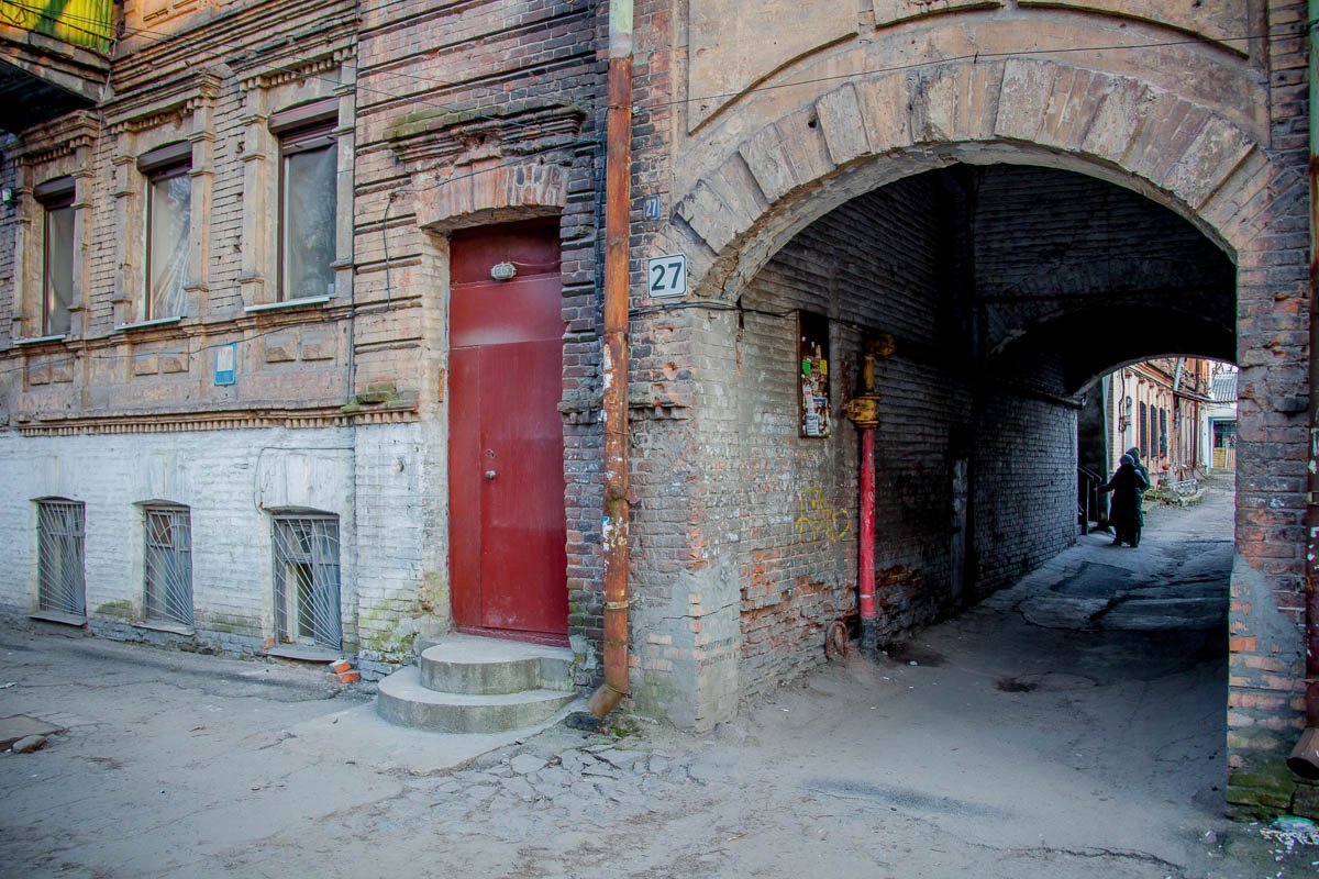 Старый дом на Короленко, 27 Старый дом на Короленко, 27