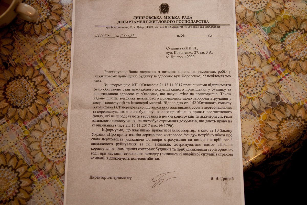 От обращений мало пользы От обращений мало пользы