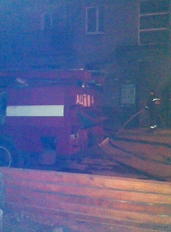 Фото, сделанное жильцами дома 