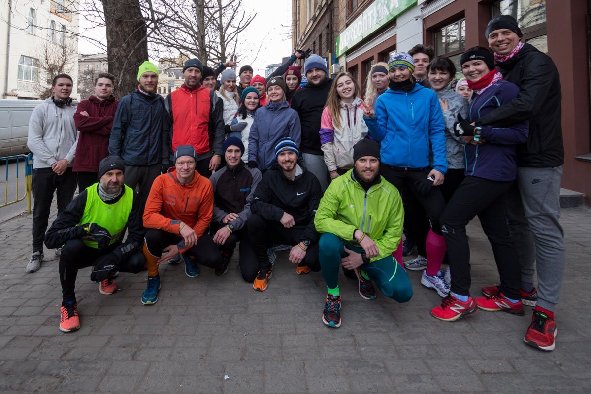 Кофейные бегуны Днепра Кофейные бегуны Днепра