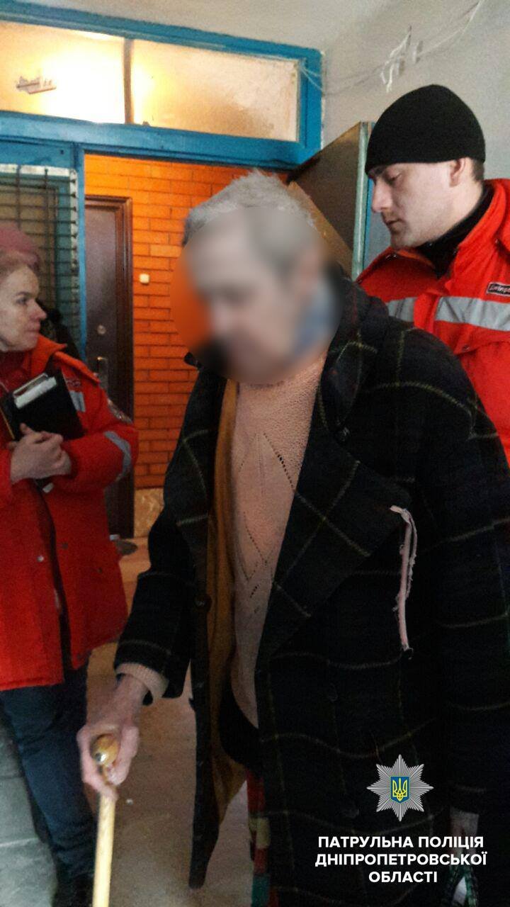 К счастью, в результате инцидента никто не пострадал К счастью, в результате инцидента никто не пострадал