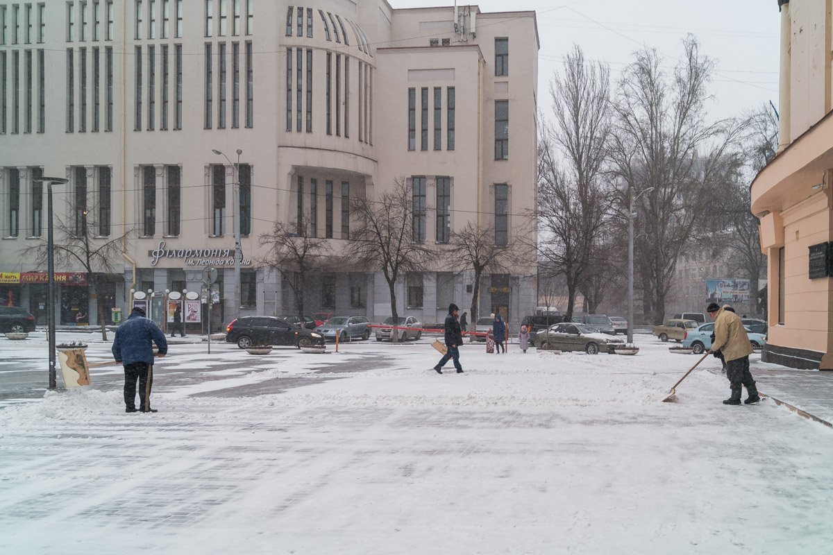 Сборная Днепра по керлингу Сборная Днепра по керлингу