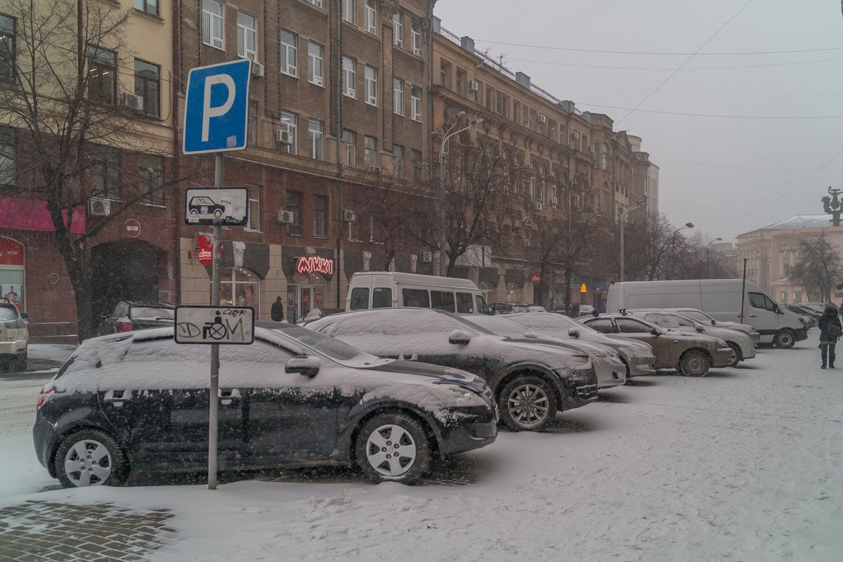 Нет времени прогревать. Езжай! Нет времени прогревать. Езжай!
