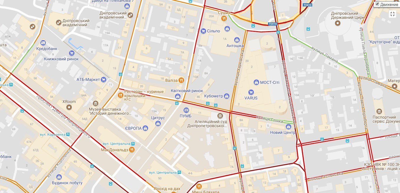 В центральной части города пробки