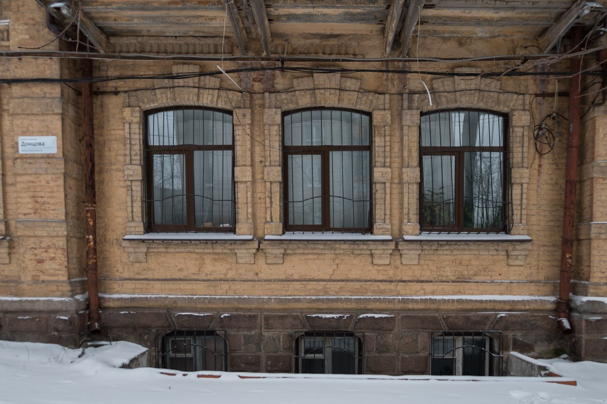 Хоть сейчас в доме живет совсем иное поколение, зажиточные нотки в поведении наверняка чувствуются Хоть сейчас в доме живет совсем иное поколение, зажиточные нотки в поведении наверняка чувствуются