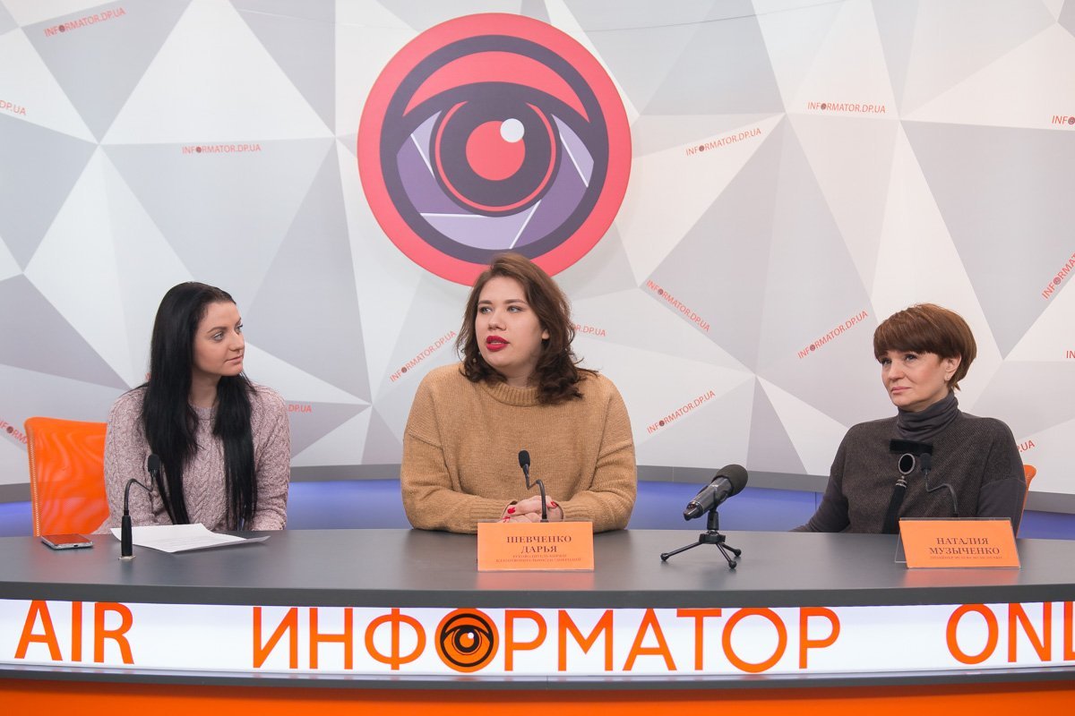 Дарья Шевченко и Наталья Музыченко