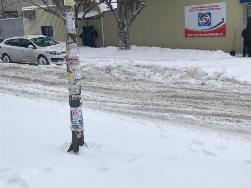 Калиновая Калиновая