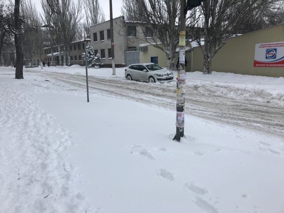 Калиновая Калиновая