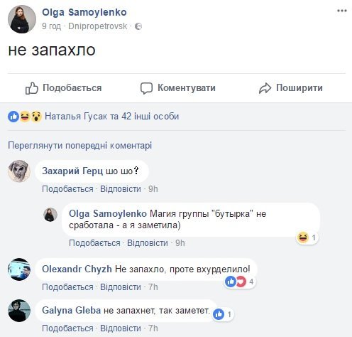 Извечная классика Извечная классика