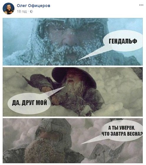 ТЫ НЕ ПРОЙДЕШЬ на работу ТЫ НЕ ПРОЙДЕШЬ на работу