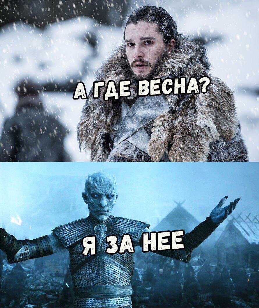 Укрепляйте стену, ребята Укрепляйте стену, ребята