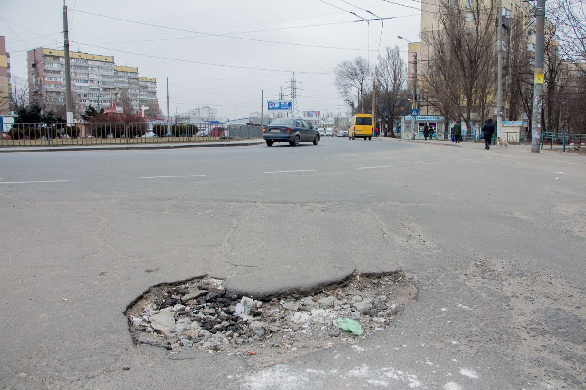 Будьте осторожны Будьте осторожны