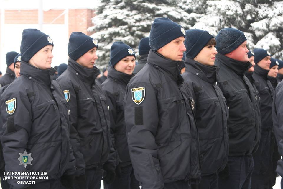 Правоохранители приняли присягу после 4-месячного обучения Правоохранители приняли присягу после 4-месячного обучения