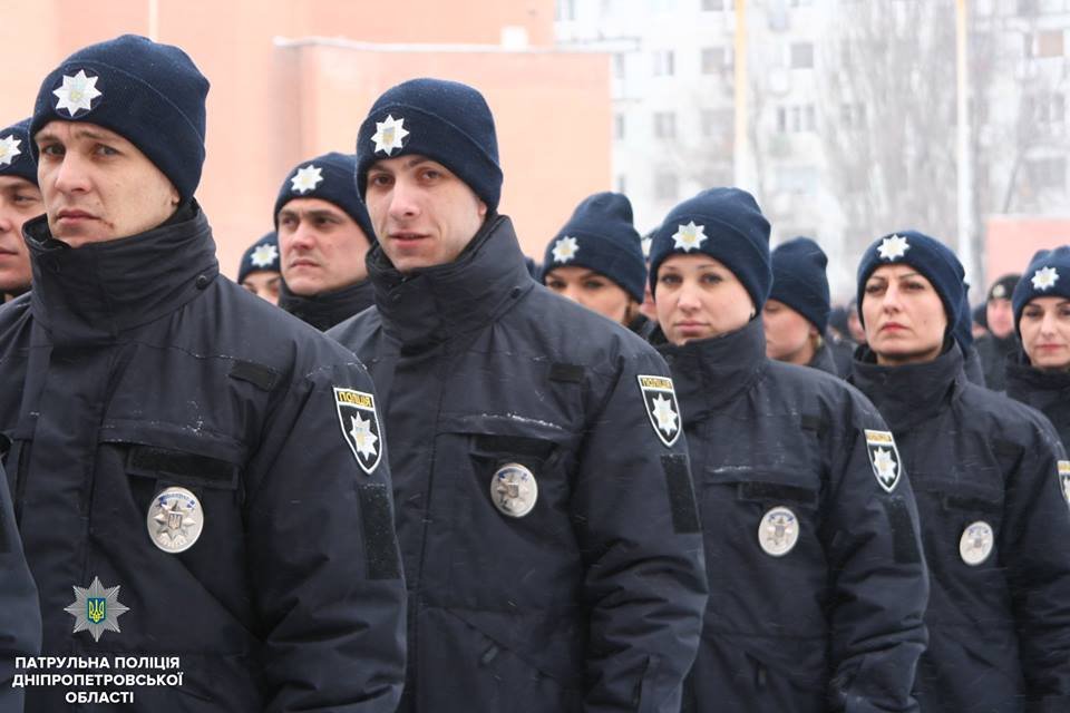 Днепр может спать спокойно Днепр может спать спокойно