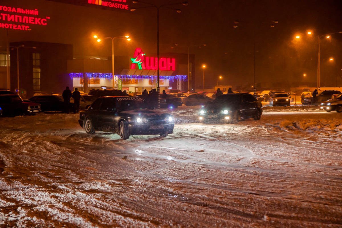 Активное и веселое времяпрепровождение