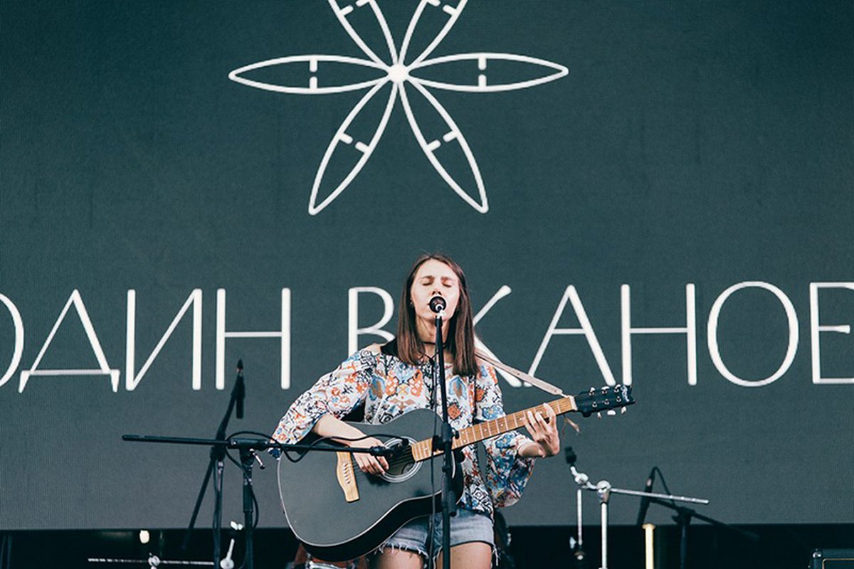 Группа образовалась в 2010 году во Львове