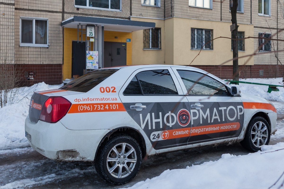 Все произошло на 4 этаже дома на проспекте Героев, 35 Все произошло на 4 этаже дома на проспекте Героев, 35