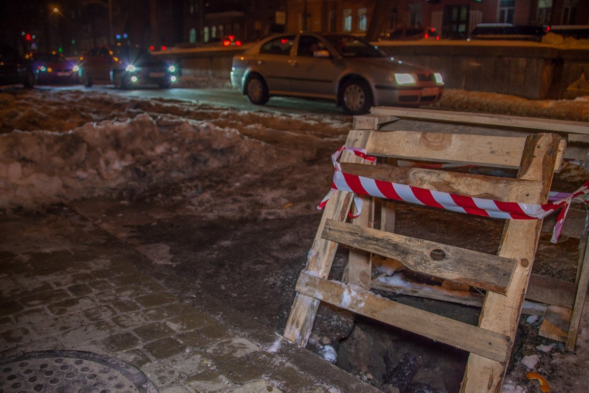 Аварийный участок дороги огражден