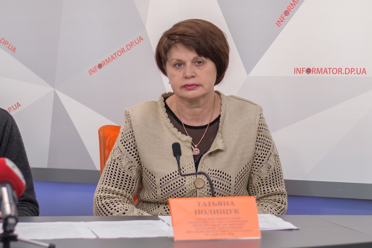 Городской внештатный специалист по офтальмологии Татьяна Полищук Городской внештатный специалист по офтальмологии Татьяна Полищук