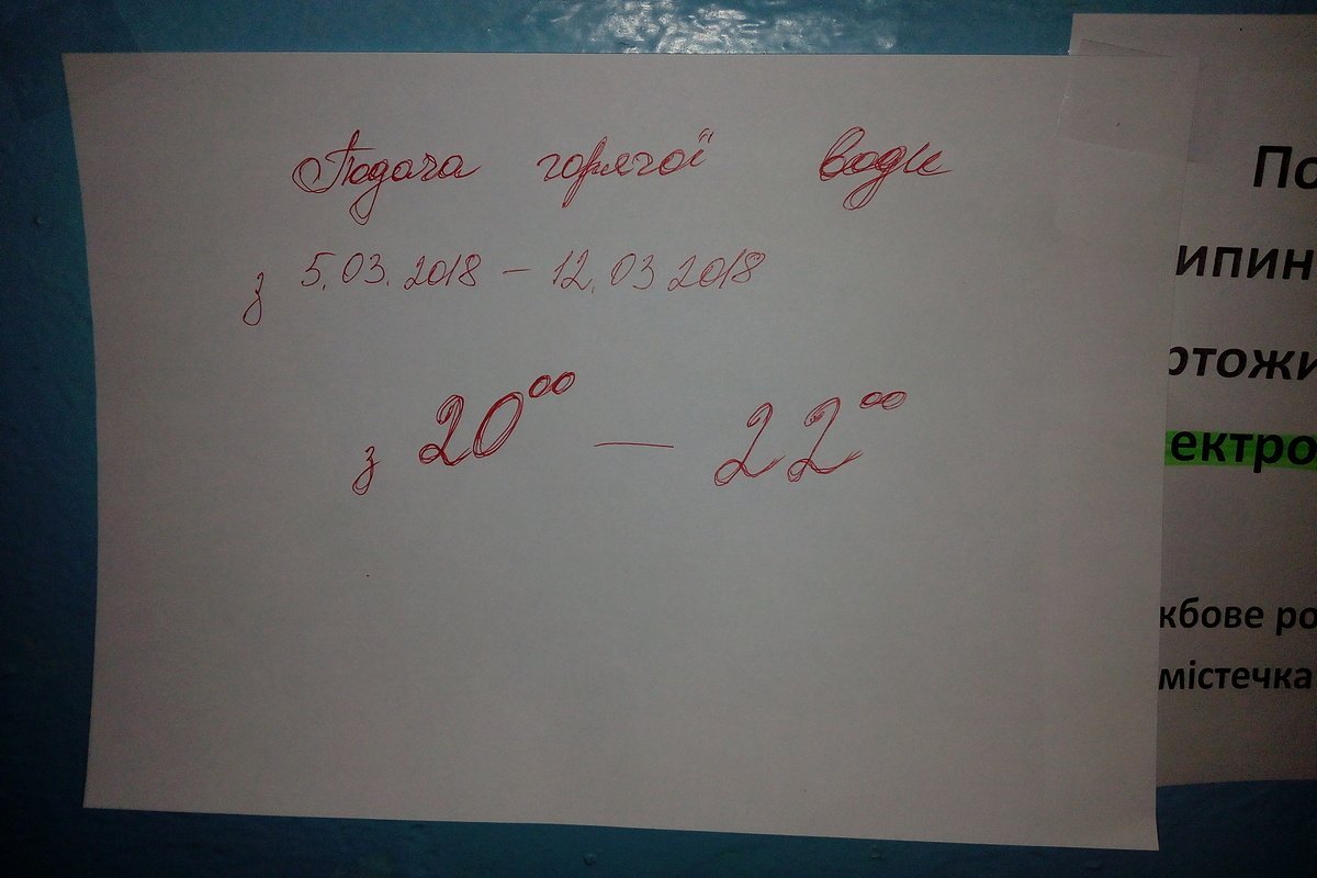 А в честь чего сие мероприятие? А в честь чего сие мероприятие?