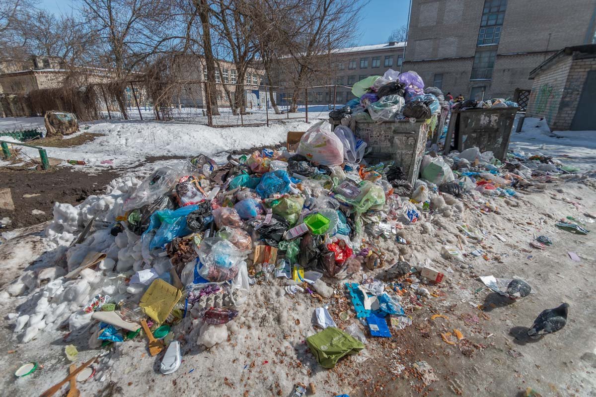 Нельзя просто взять и вынести мусор