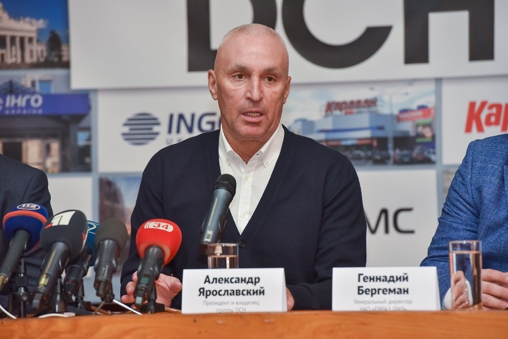 Александр Ярославский, президент и владелец группы DCH