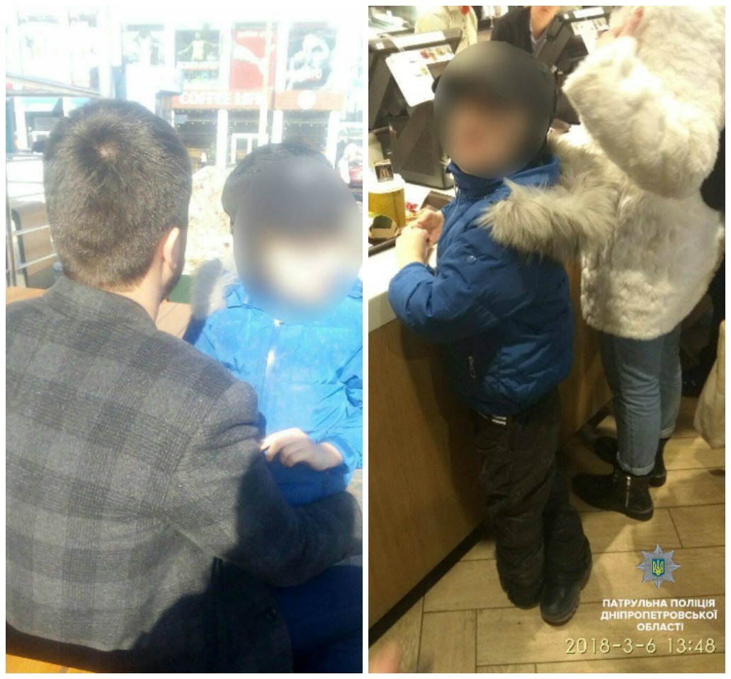 В центре Днепра потерялся 7-летний мальчик В центре Днепра потерялся 7-летний мальчик