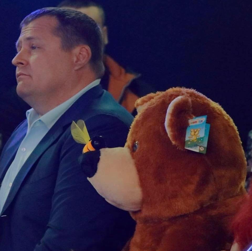 Непосредственный