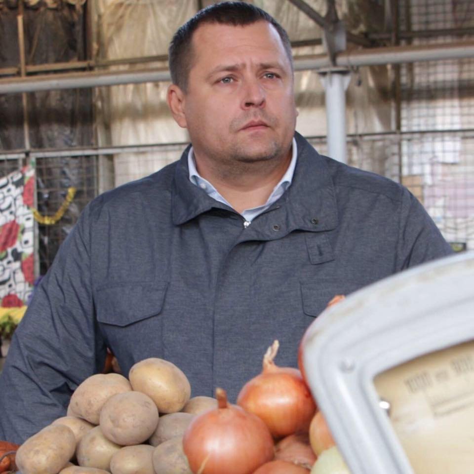 Хозяйственный 